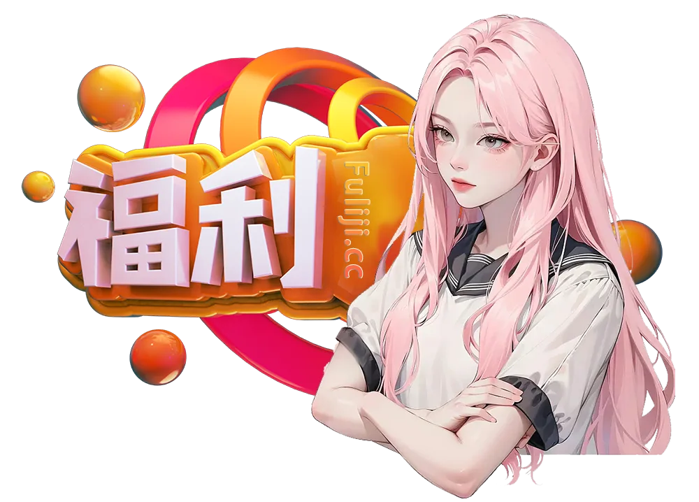 凯发娱乐 注册送28 首存100送100 不限游戏